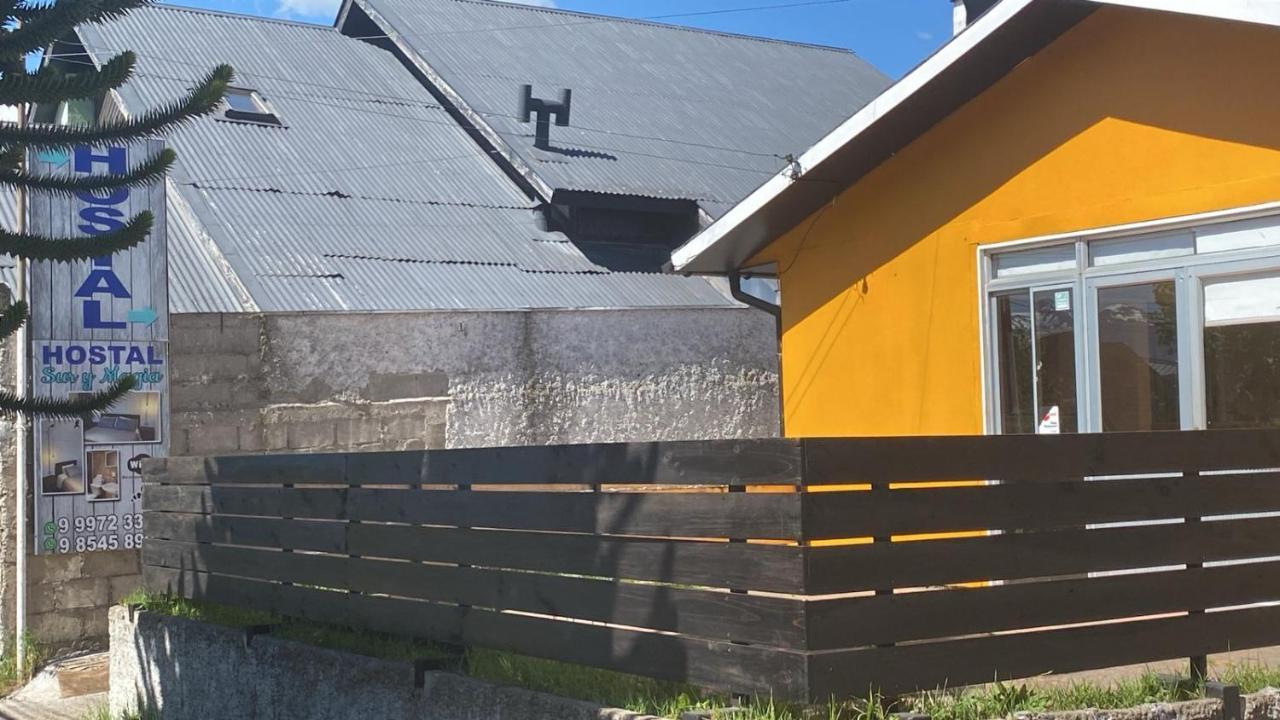 Hostal Sur Y Magia コイハイケ エクステリア 写真